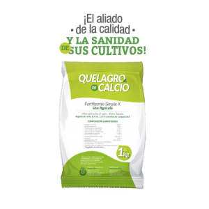 Productos Cenagro + Slogan-17-Fertilizantes-Cenagro
