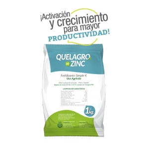 Productos Cenagro + Slogan-18-Fertilizantes-Cenagro